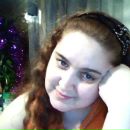 Фотография Скоробогатовой Натальи