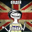 Генадій Лисок фотография #1