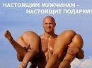 Евгений Караваев фотография #42 (источник - https://vk.com/id14578167)