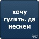 Іра Чепурнова фотография #2 (источник - https://vk.com/id139801526)