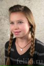Олічка Гаврилюк фотография #11 (источник - https://vk.com/id158043366)
