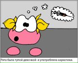 Pingvin Art фотография #19 (источник - https://vk.com/id599130)