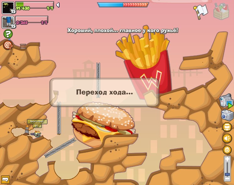 Рома Солдатов фотография #8