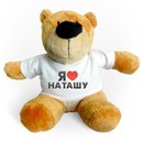 Юрій Третяченко фотография #38 (источник - https://vk.com/id138852880)