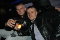 Фотография Гришина Ивана