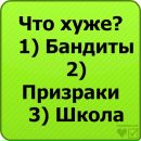 Марія Кузьмик фотография #47 (источник - https://vk.com/id143666685)