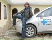 Фотография  