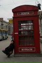 Квітка Весняна фотография #14 (источник - https://vk.com/id17957442)