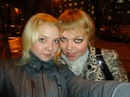 Мариша ★ღ♥▪° фотография #28 (источник - https://vk.com/id139030876)