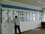 Євгеній Афанасов фотография #34 (источник - https://vk.com/id75980826)