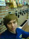 Фотография Павленко Виталия