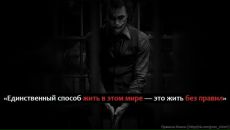 Фотография Смирнова Екатерина