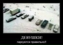 Фотография Коротковой Татьяны