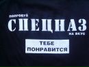 Фотография Малюшкина Евгения
