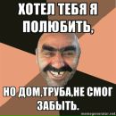 Шмаблы _ не ем. фотография #1