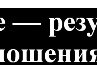Ваня Нікітенко фотография #34 (источник - https://vk.com/id66585065)