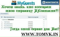 Фотография Романова Тимофея