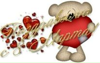 Фотография Девятовой Юлии