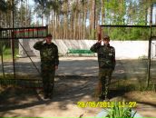 Фотография Леонтьева Сергея