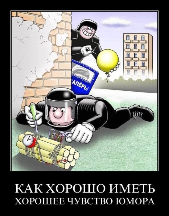 Денис Волков фотография #49