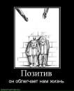 Фотография Шахраева Алексея