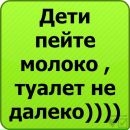 Віталік Ковальов фотография #10 (источник - https://vk.com/id62312031)