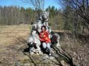 Фотография Терентьевой Валентины