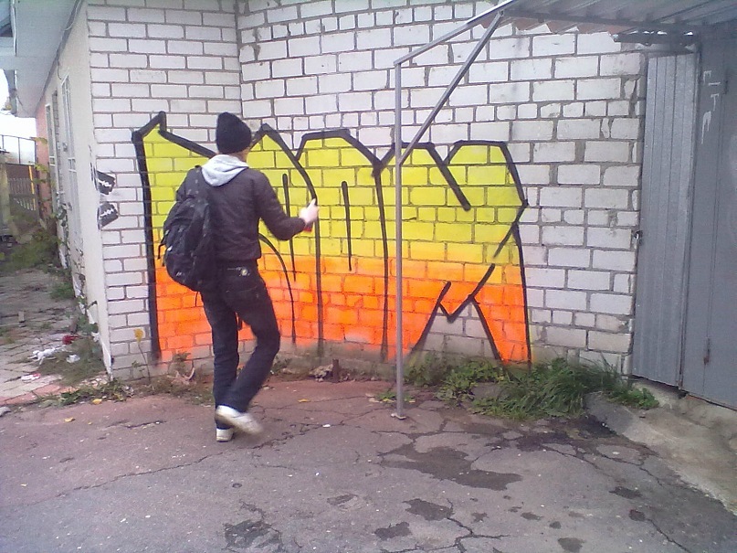 Stif Prodaction фотография #23