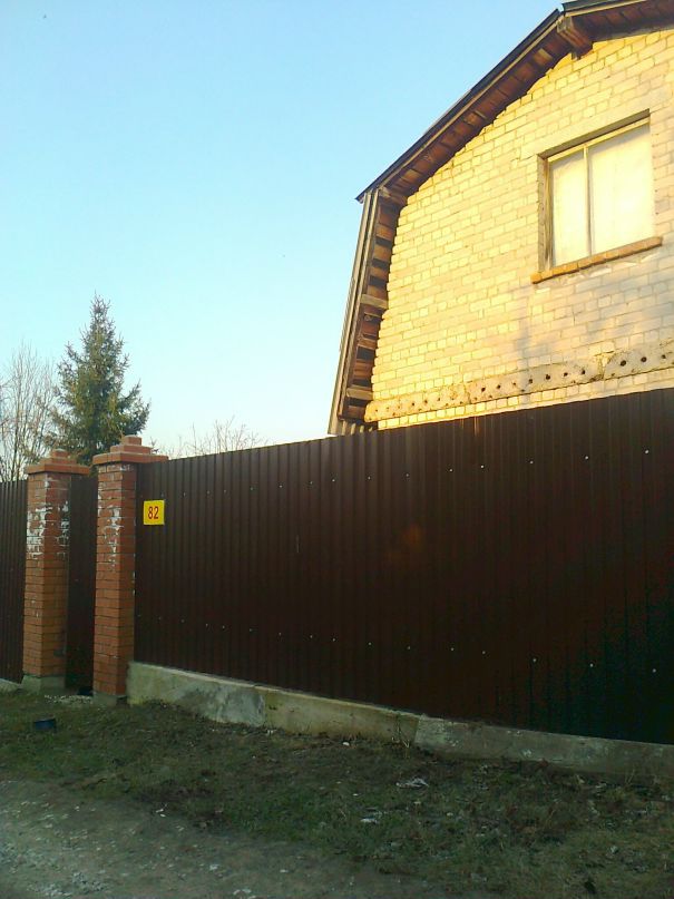 Дмитрий Лысов фотография #25