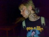 Фотография Ермолаева Максима