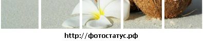 Іра Ковтун фотография #37 (источник - https://vk.com/id68757066)
