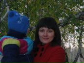 Фотография Курдюковой Натальи