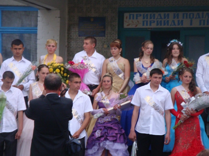 Ленуся Мацаенко фотография #27