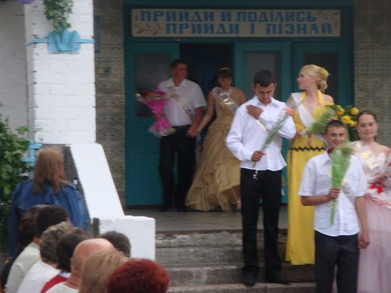 Ленуся Мацаенко фотография #32