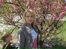 Іра Кадюк фотография #17 (источник - https://vk.com/id73760903)
