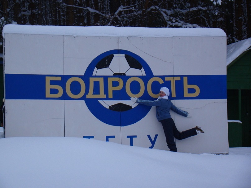 Александр Филатов фотография #43