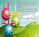 Фотография Плужникова Виталия