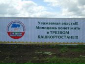 Фотография Тулькубаева Ильфата