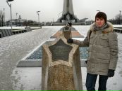 Фотография Ерко Александра