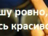 Ярослава Силадій фотография #46 (источник - https://vk.com/id138843271)