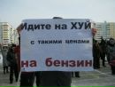 Фотография Аренсона Михаила