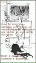 Лілічка Калинюк фотография #16 (источник - https://vk.com/id88811535)