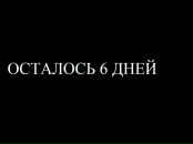 Фотография Медведева Настена