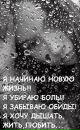 Фотография Назаровой Татьяны