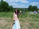 Фотография Славинской Лины