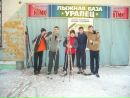 Фотография Тарасова Артема