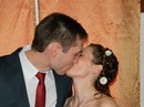 Фотография Каменских Светланы