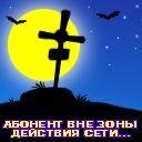Фотография Пасунькина Ивана