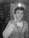 Андрій Бас фотография #8 (источник - https://vk.com/id55113928)