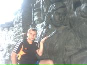 Сергій Мельничук фотография #45 (источник - https://vk.com/id57222803)